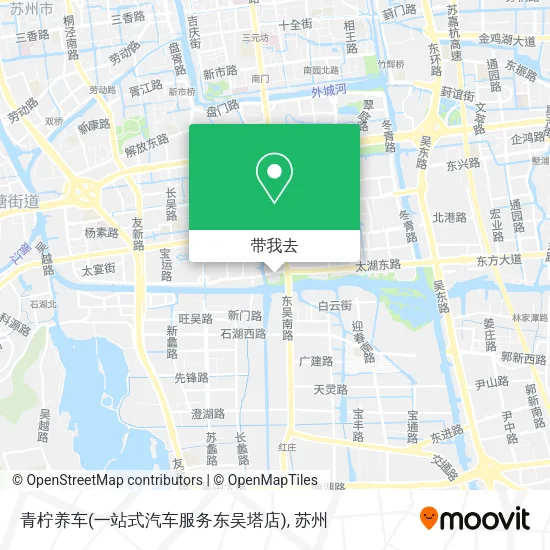 青柠养车(一站式汽车服务东吴塔店)地图
