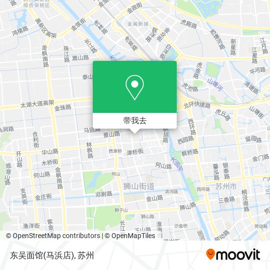东吴面馆(马浜店)地图