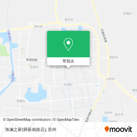 海澜之家(舜新南路店)地图