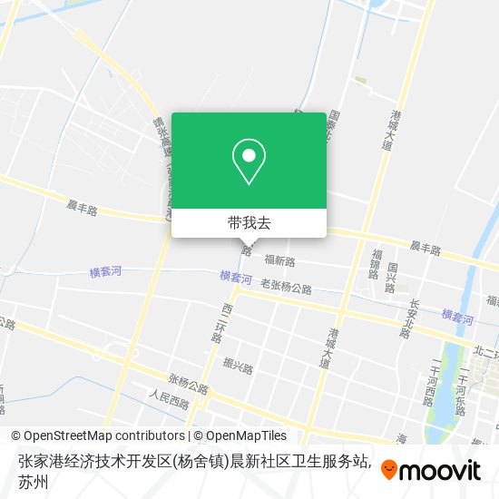 张家港经济技术开发区(杨舍镇)晨新社区卫生服务站地图