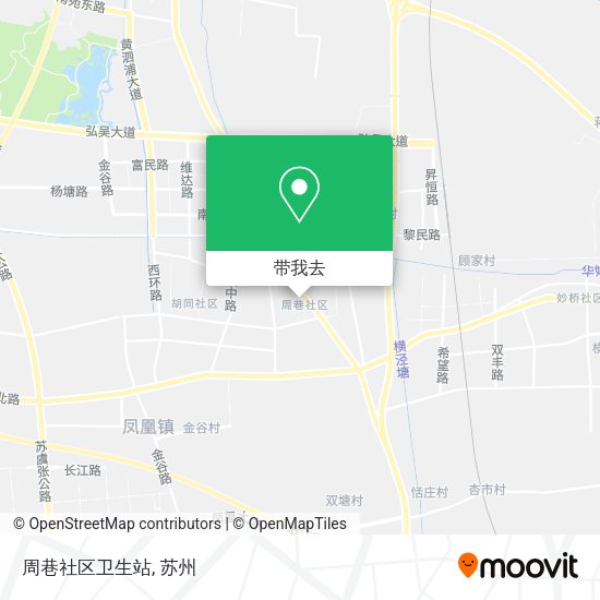 周巷社区卫生站地图