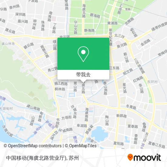 中国移动(海虞北路营业厅)地图