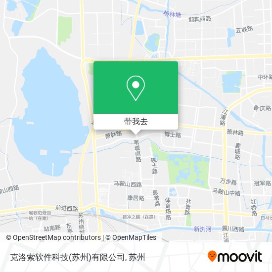 克洛索软件科技(苏州)有限公司地图