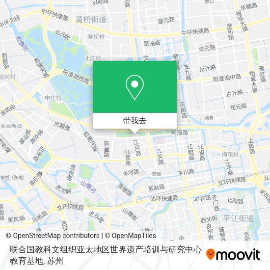 联合国教科文组织亚太地区世界遗产培训与研究中心教育基地地图