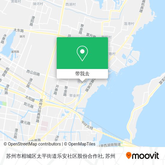 苏州市相城区太平街道乐安社区股份合作社地图