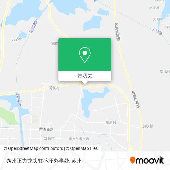 泰州正力龙头驻盛泽办事处地图