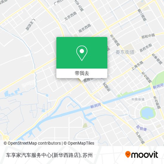 车享家汽车服务中心(新华西路店)地图