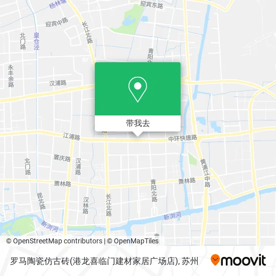 罗马陶瓷仿古砖(港龙喜临门建材家居广场店)地图