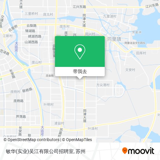敏华(实业)吴江有限公司招聘室地图
