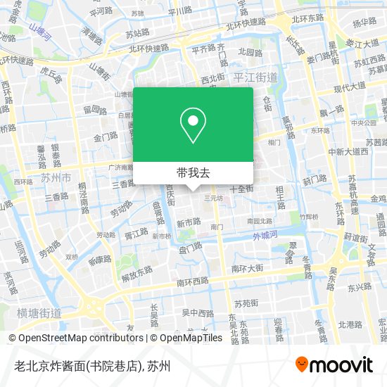 老北京炸酱面(书院巷店)地图