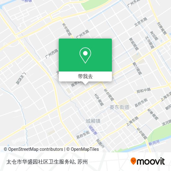 太仓市华盛园社区卫生服务站地图