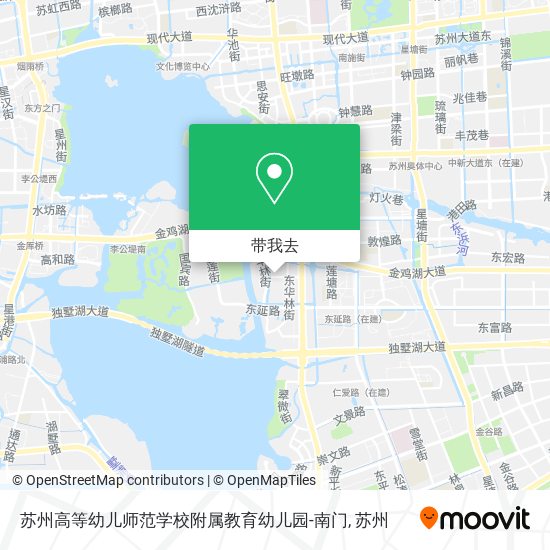 苏州高等幼儿师范学校附属教育幼儿园-南门地图