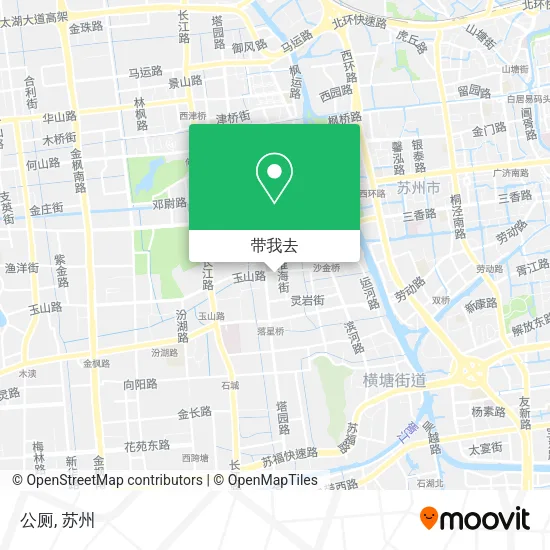 公厕地图
