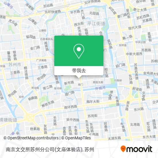 南京文交所苏州分公司(文庙体验店)地图