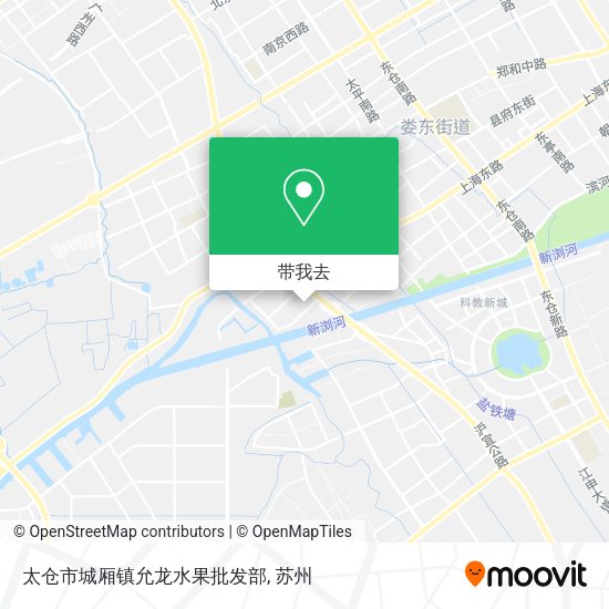 太仓市城厢镇允龙水果批发部地图