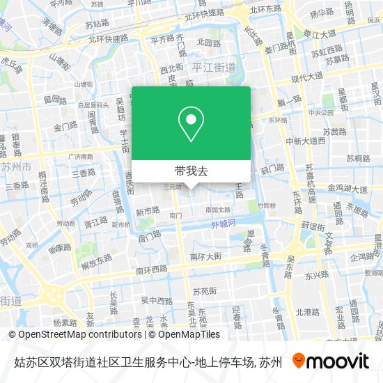 姑苏区双塔街道社区卫生服务中心-地上停车场地图