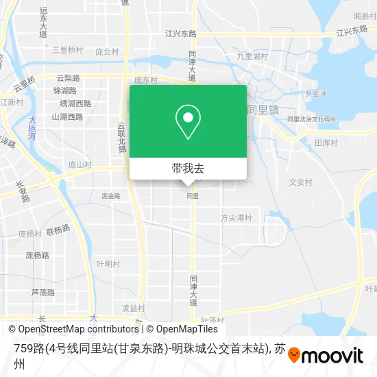 759路(4号线同里站(甘泉东路)-明珠城公交首末站)地图