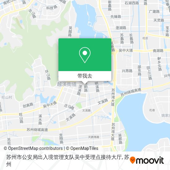 苏州市公安局出入境管理支队吴中受理点接待大厅地图