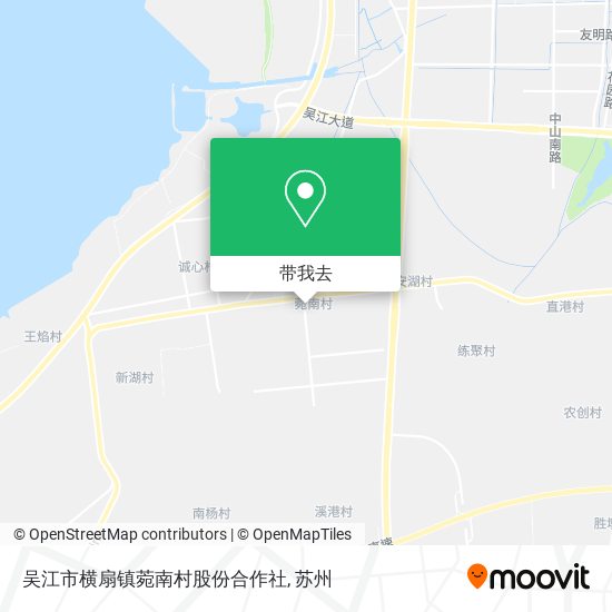 吴江市横扇镇菀南村股份合作社地图