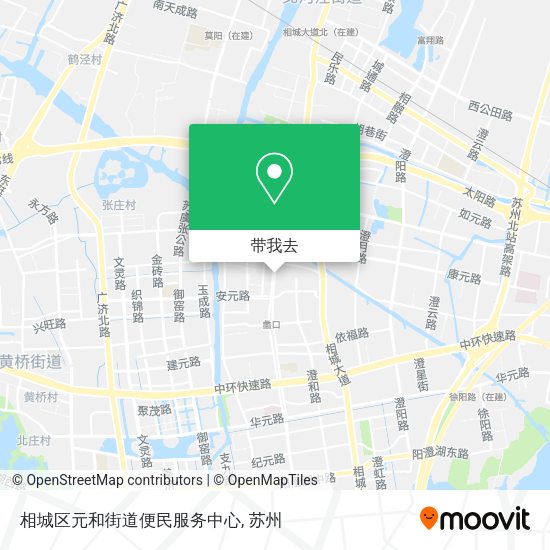 相城区元和街道便民服务中心地图