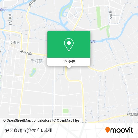 好又多超市(华文店)地图