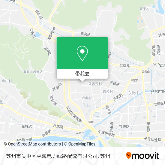 苏州市吴中区林海电力线路配套有限公司地图