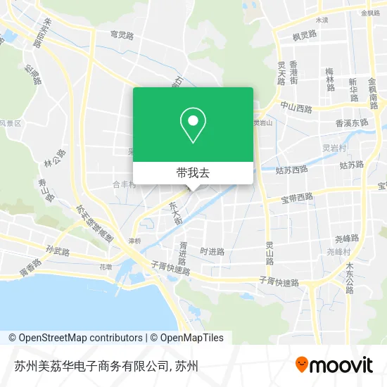 苏州美荔华电子商务有限公司地图