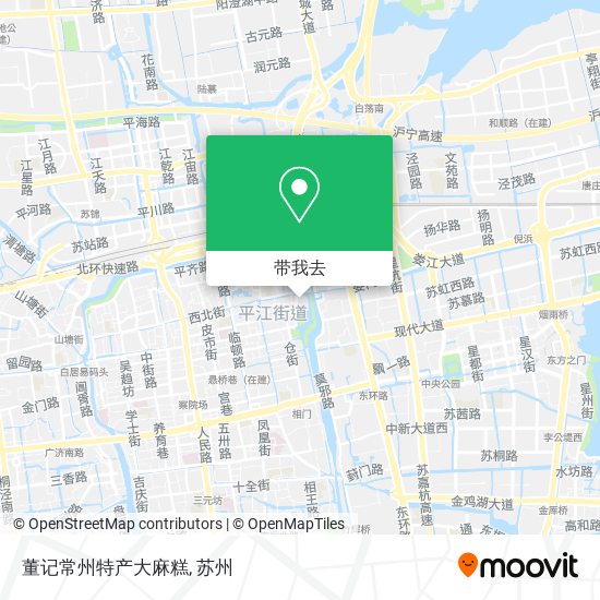 董记常州特产大麻糕地图