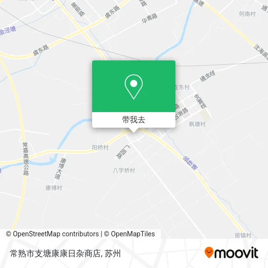 常熟市支塘康康日杂商店地图