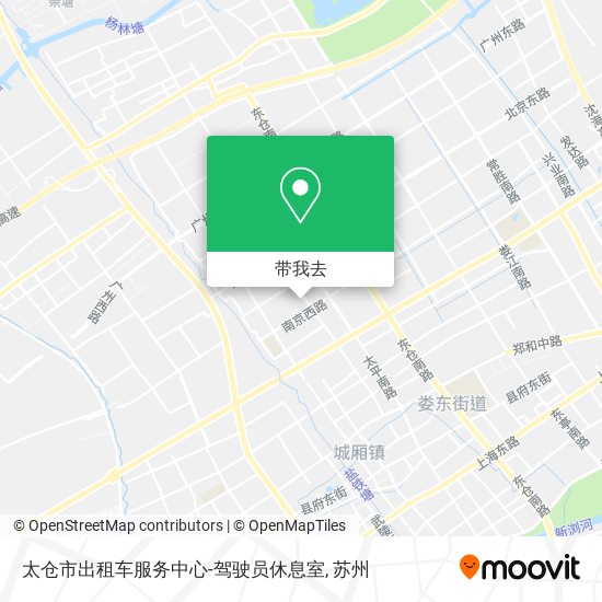 太仓市出租车服务中心-驾驶员休息室地图