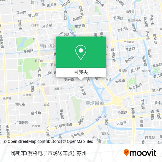 一嗨租车(赛格电子市场送车点)地图