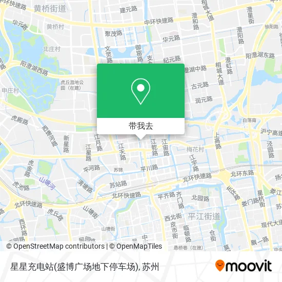 星星充电站(盛博广场地下停车场)地图