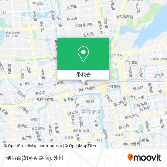 烟酒百货(苏站路店)地图