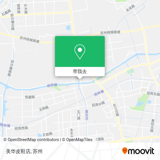 美华皮鞋店地图