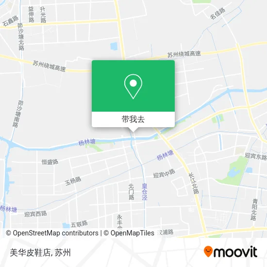美华皮鞋店地图