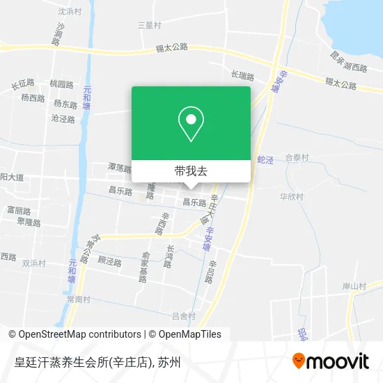 皇廷汗蒸养生会所(辛庄店)地图