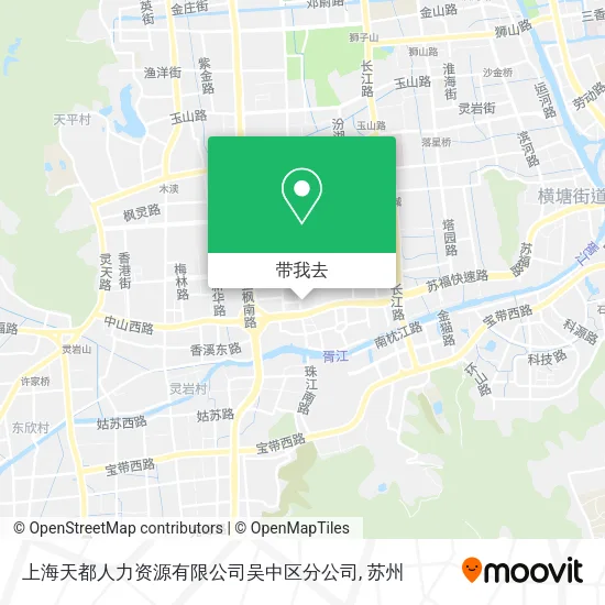 上海天都人力资源有限公司吴中区分公司地图