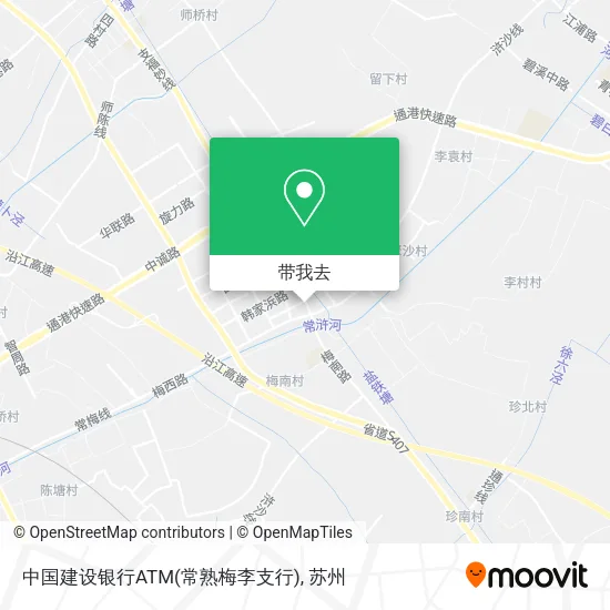 中国建设银行ATM(常熟梅李支行)地图