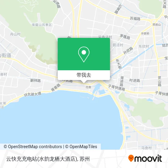 云快充充电站(水韵龙栖大酒店)地图