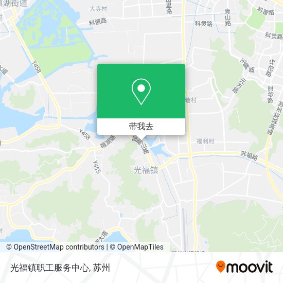 光福镇职工服务中心地图