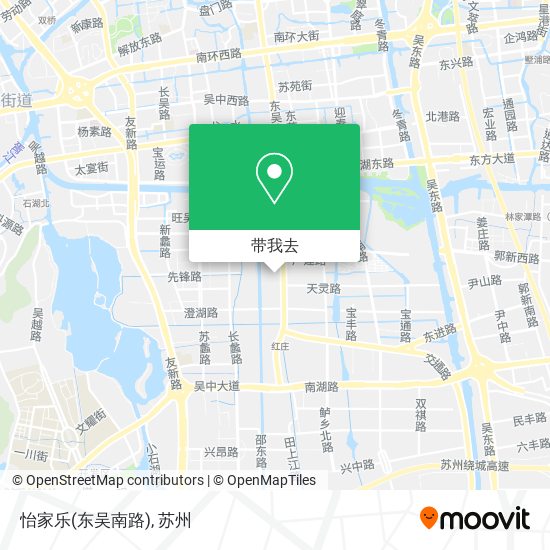 怡家乐(东吴南路)地图