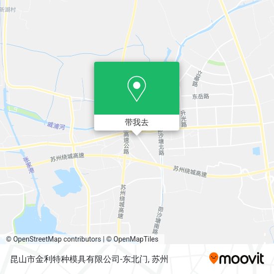 昆山市金利特种模具有限公司-东北门地图