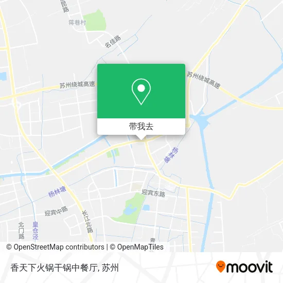 香天下火锅干锅中餐厅地图