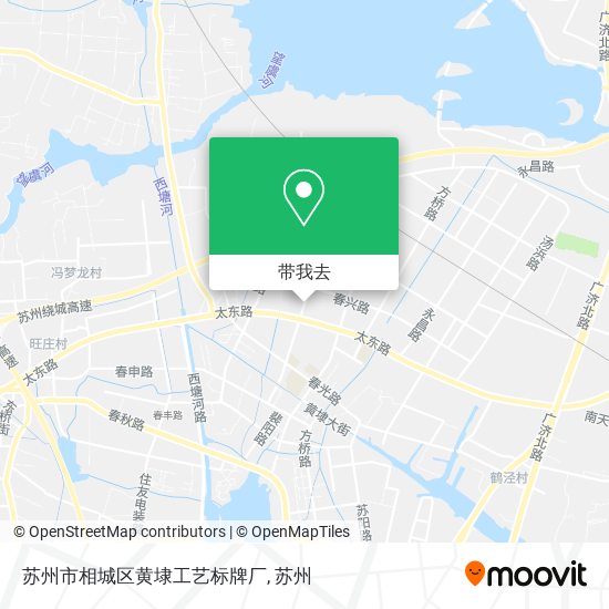 苏州市相城区黄埭工艺标牌厂地图