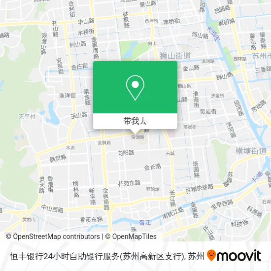 恒丰银行24小时自助银行服务(苏州高新区支行)地图