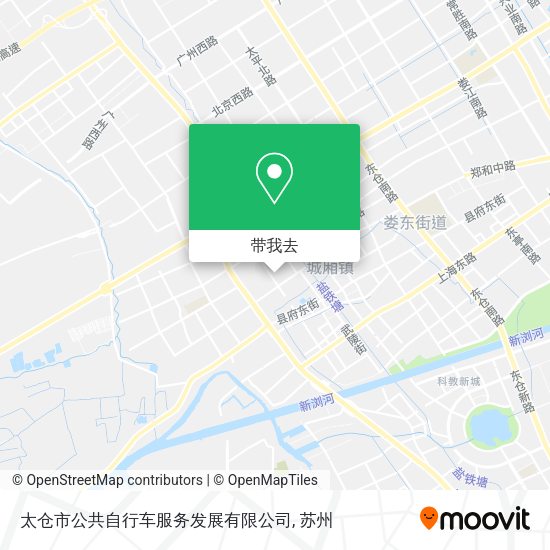 太仓市公共自行车服务发展有限公司地图