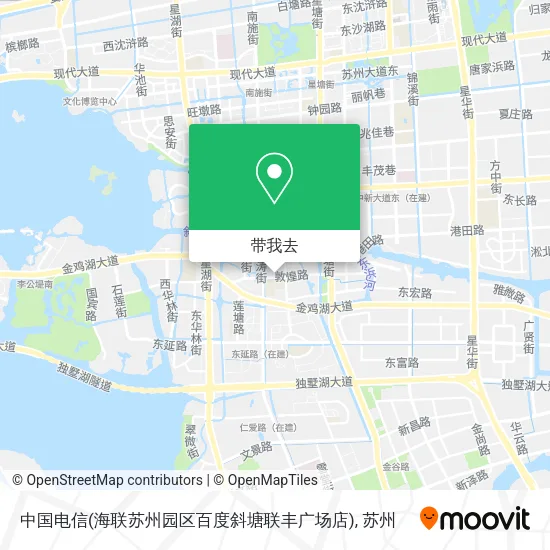中国电信(海联苏州园区百度斜塘联丰广场店)地图