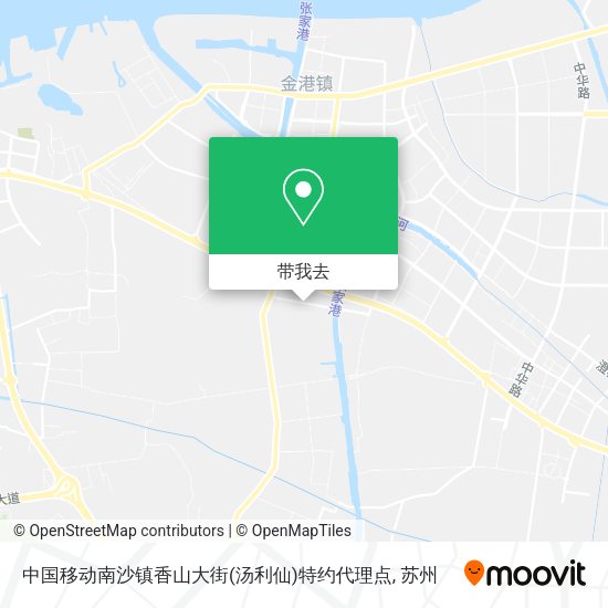 中国移动南沙镇香山大街(汤利仙)特约代理点地图