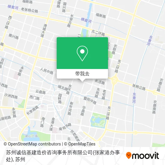 苏州诚信基建造价咨询事务所有限公司(张家港办事处)地图