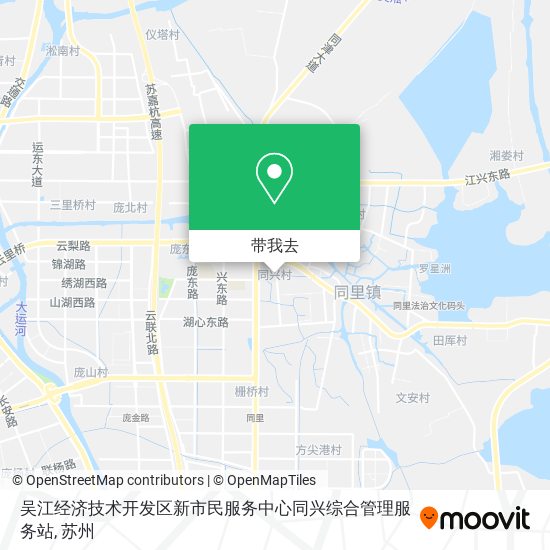 吴江经济技术开发区新市民服务中心同兴综合管理服务站地图